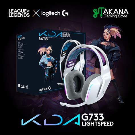 logitech g733 kda software